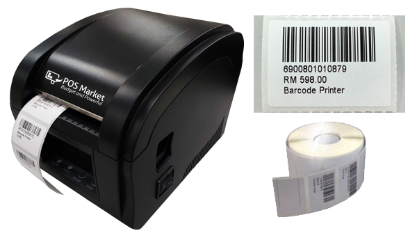 barcode-printer-usb-free-software